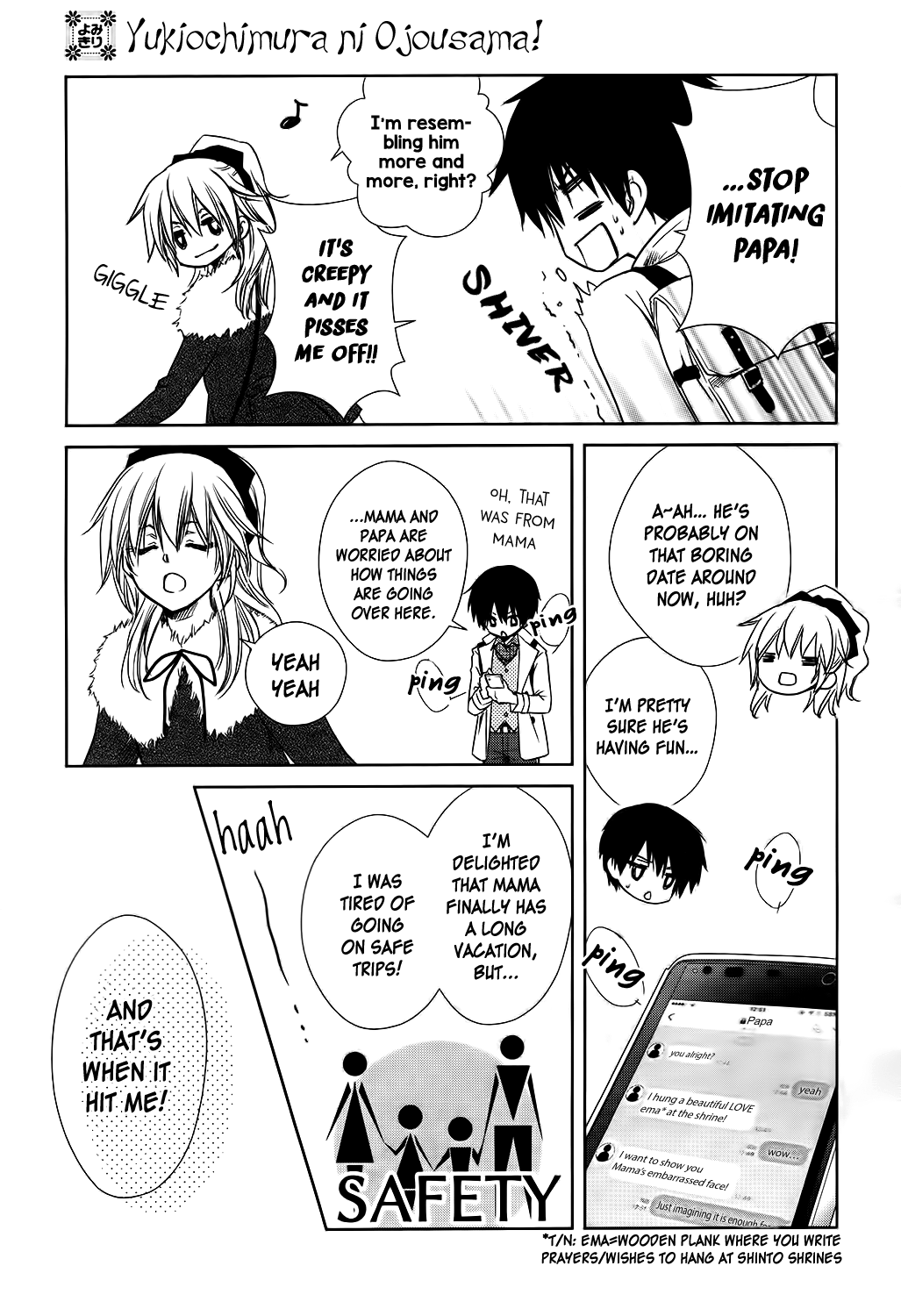 Kaichou wa Maid-sama! Marriage Yukiochimura ni Ojousama 第8页