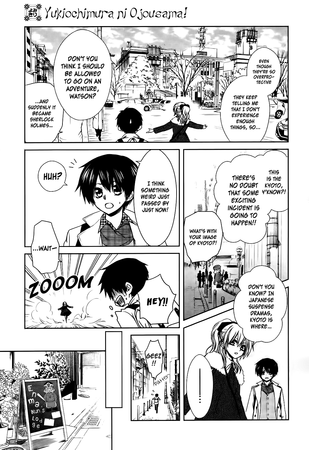 Kaichou wa Maid-sama! Marriage Yukiochimura ni Ojousama 第10页