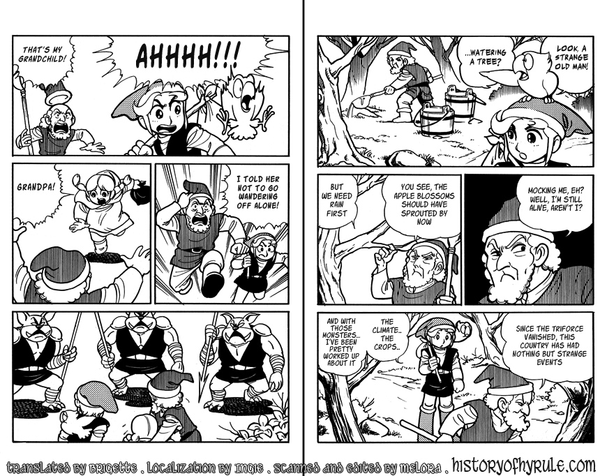 The Legend of Zelda (Ran Maru) Part 1 第13页