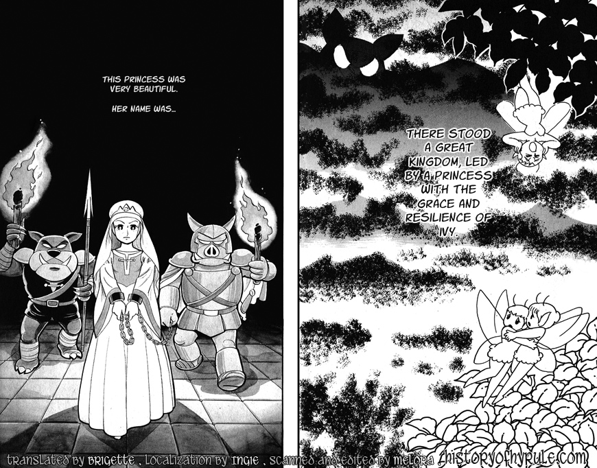 The Legend of Zelda (Ran Maru) 第3页