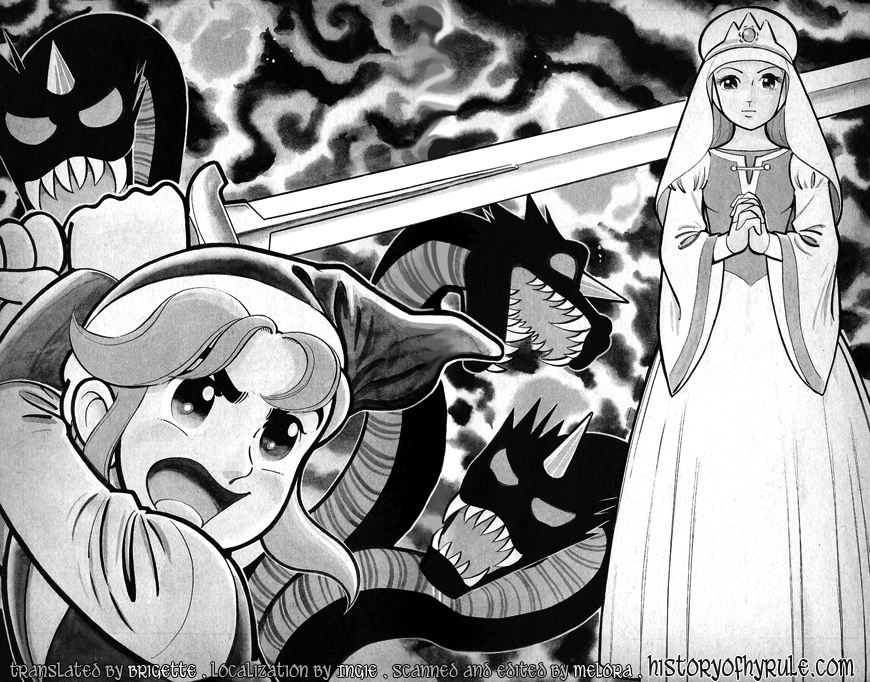 The Legend of Zelda (Ran Maru) 第4页