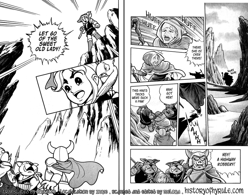 The Legend of Zelda (Ran Maru) 第7页