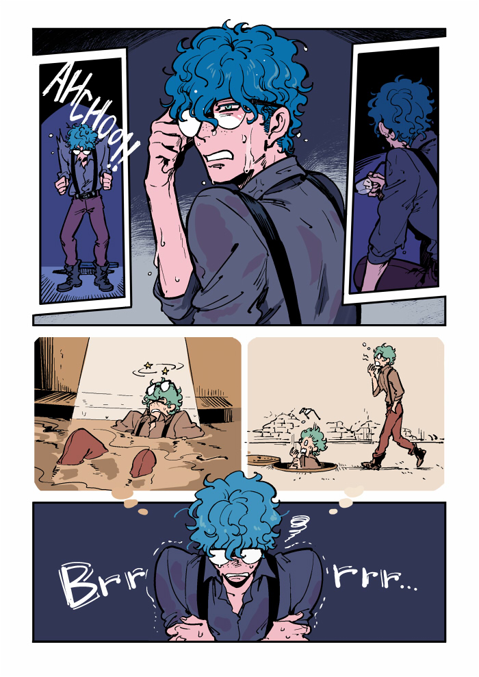 HAMPTON SISTETS Ch. 1 第9页