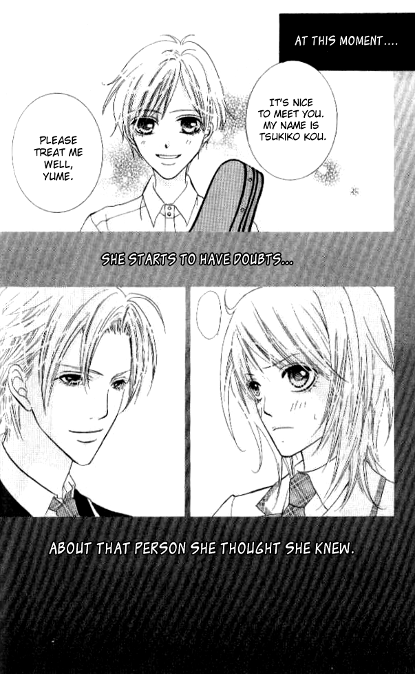 Renjou Sparkle Vol. 1 Ch. 2 第33页