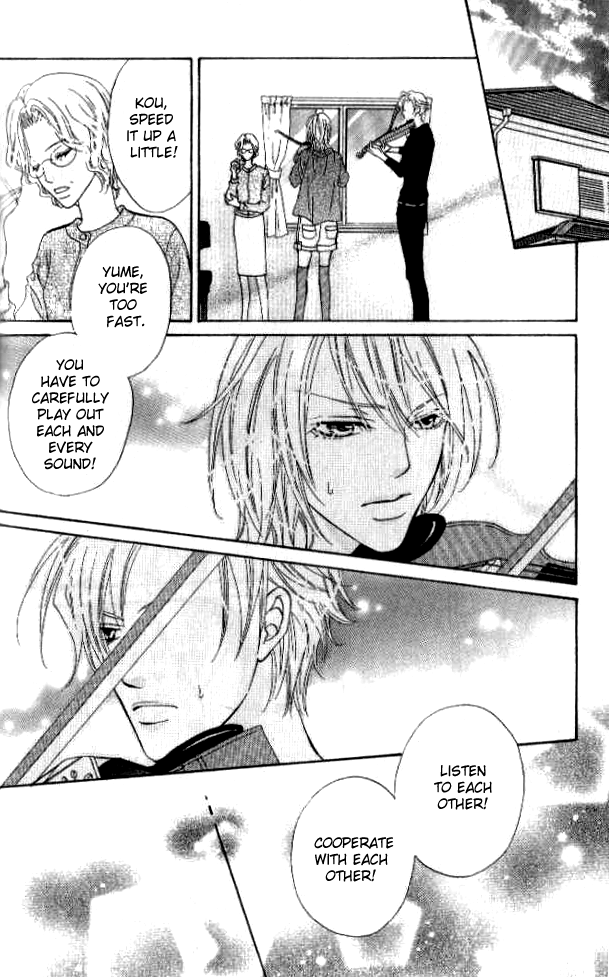 Renjou Sparkle Vol. 1 Ch. 2 第10页