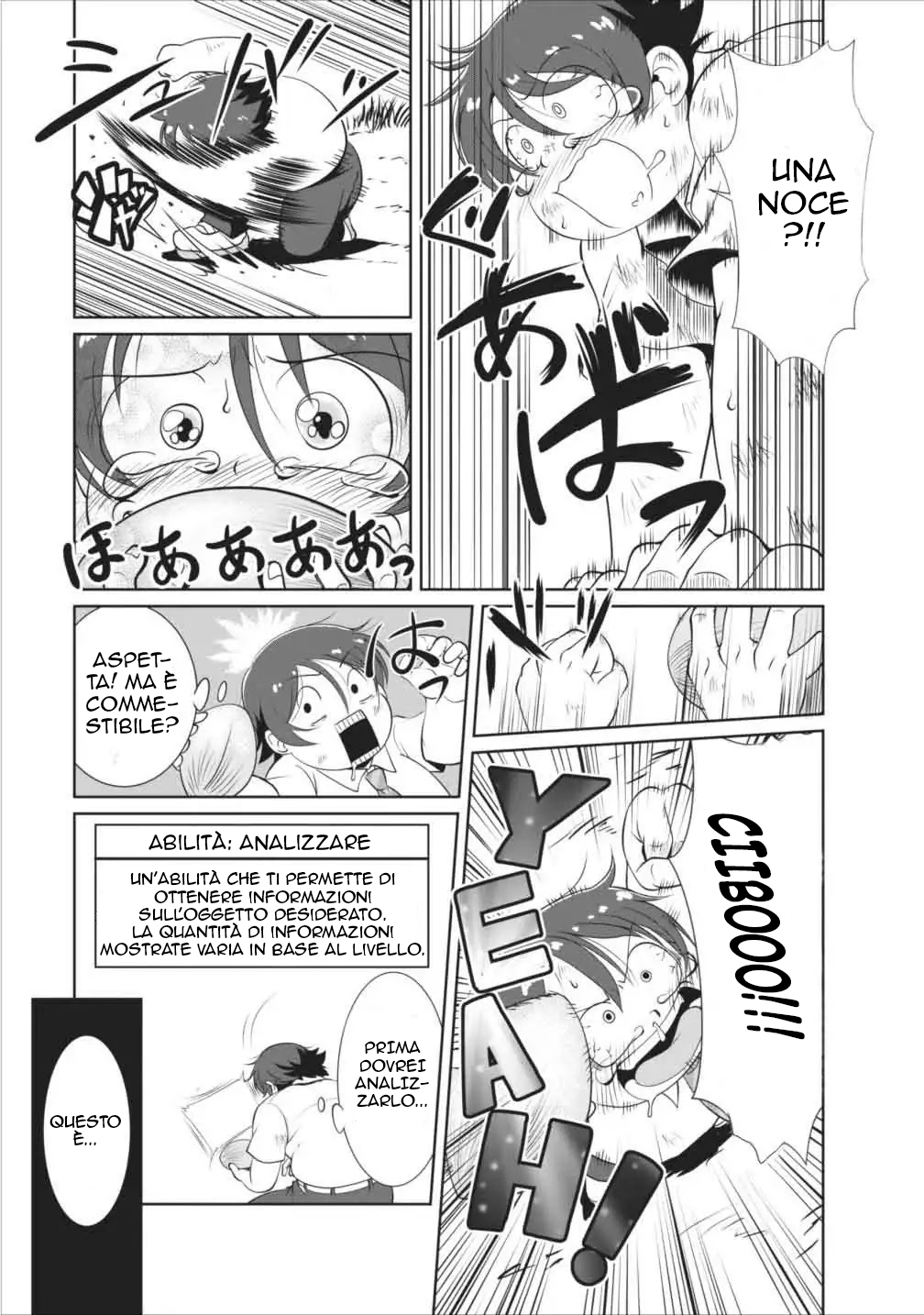 Shinka no Mi ~Shiranai Uchi ni Kachigumi Jinsei~ Capitolo 1 第11页