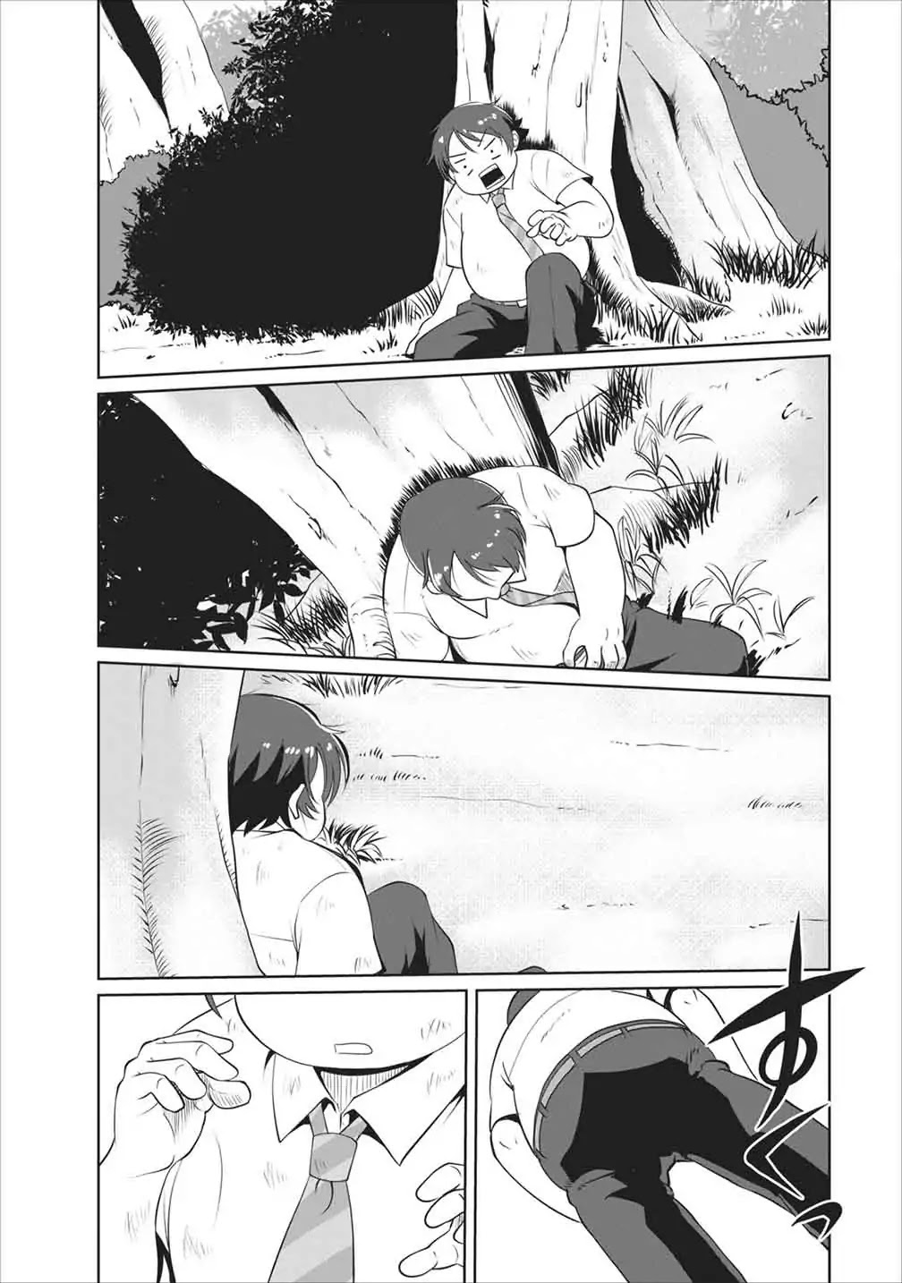 Shinka no Mi ~Shiranai Uchi ni Kachigumi Jinsei~ Capitolo 1 第14页
