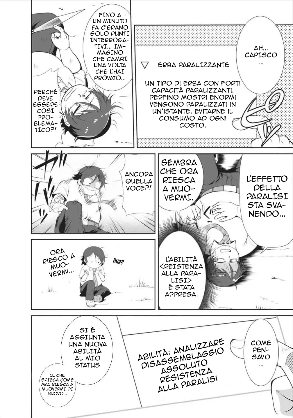 Shinka no Mi ~Shiranai Uchi ni Kachigumi Jinsei~ Capitolo 1 第18页