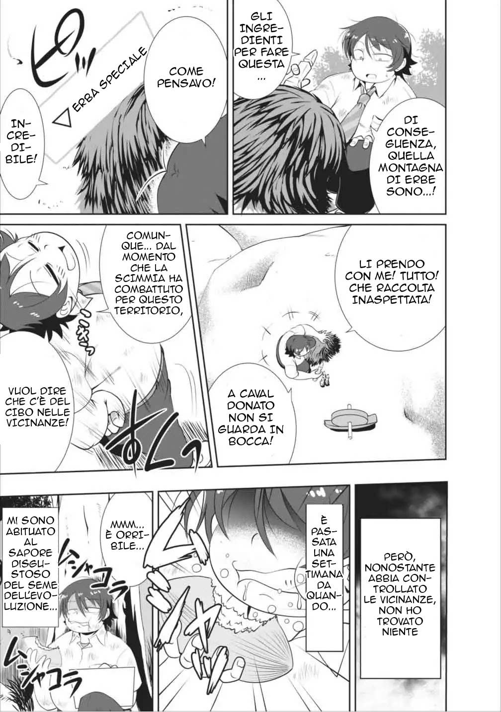 Shinka no Mi ~Shiranai Uchi ni Kachigumi Jinsei~ Capitolo 1 第25页