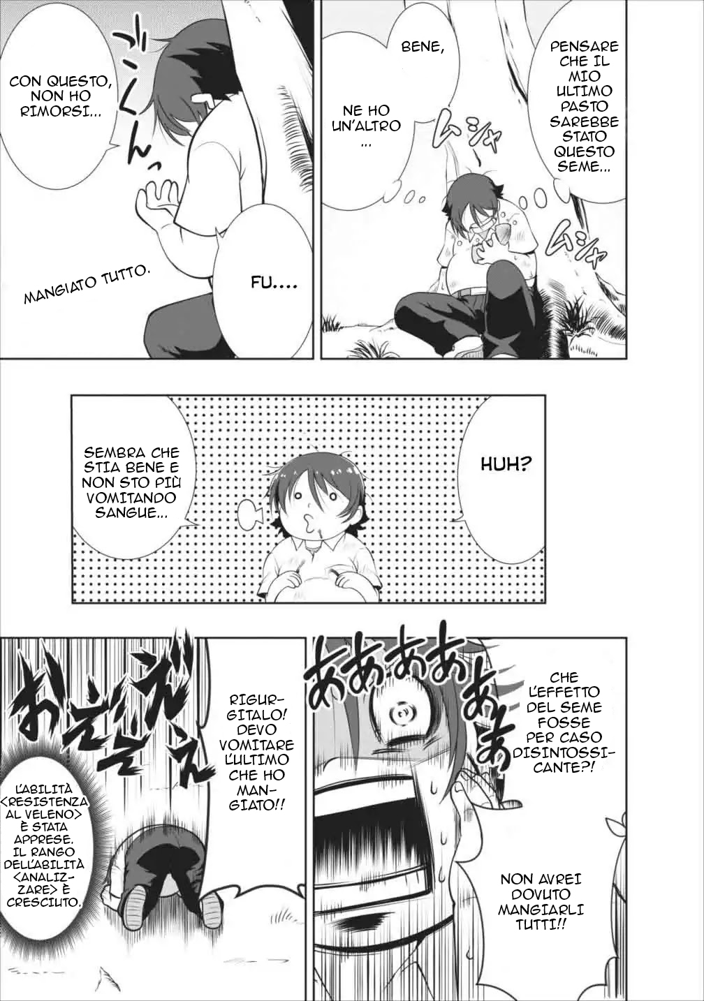 Shinka no Mi ~Shiranai Uchi ni Kachigumi Jinsei~ Capitolo 1 第29页