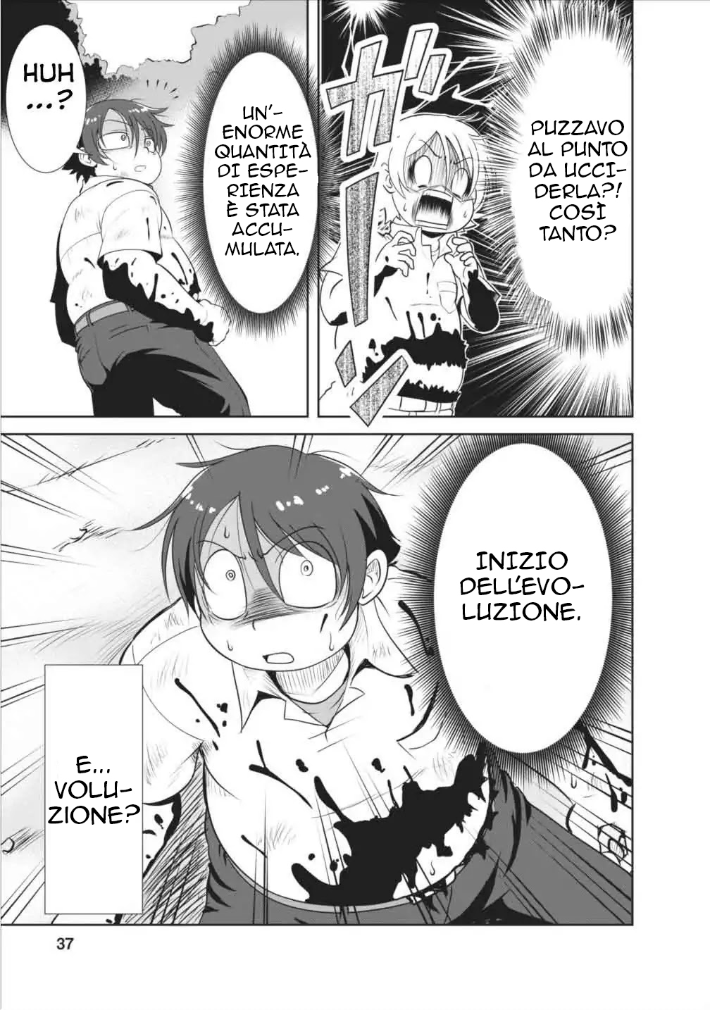 Shinka no Mi ~Shiranai Uchi ni Kachigumi Jinsei~ Capitolo 1 第37页