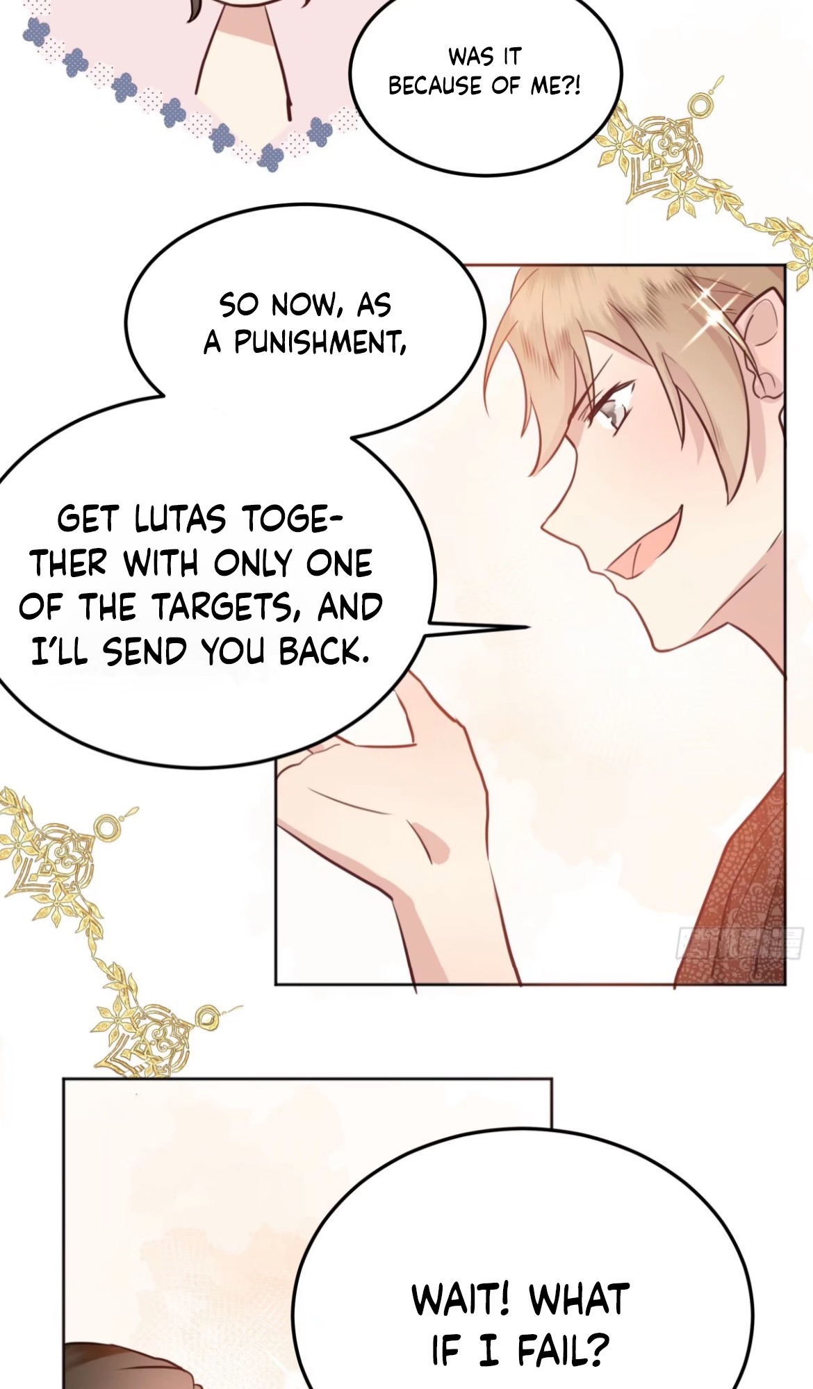 I Became the Villain of the Otome Game I would never want a guy like you 第14页