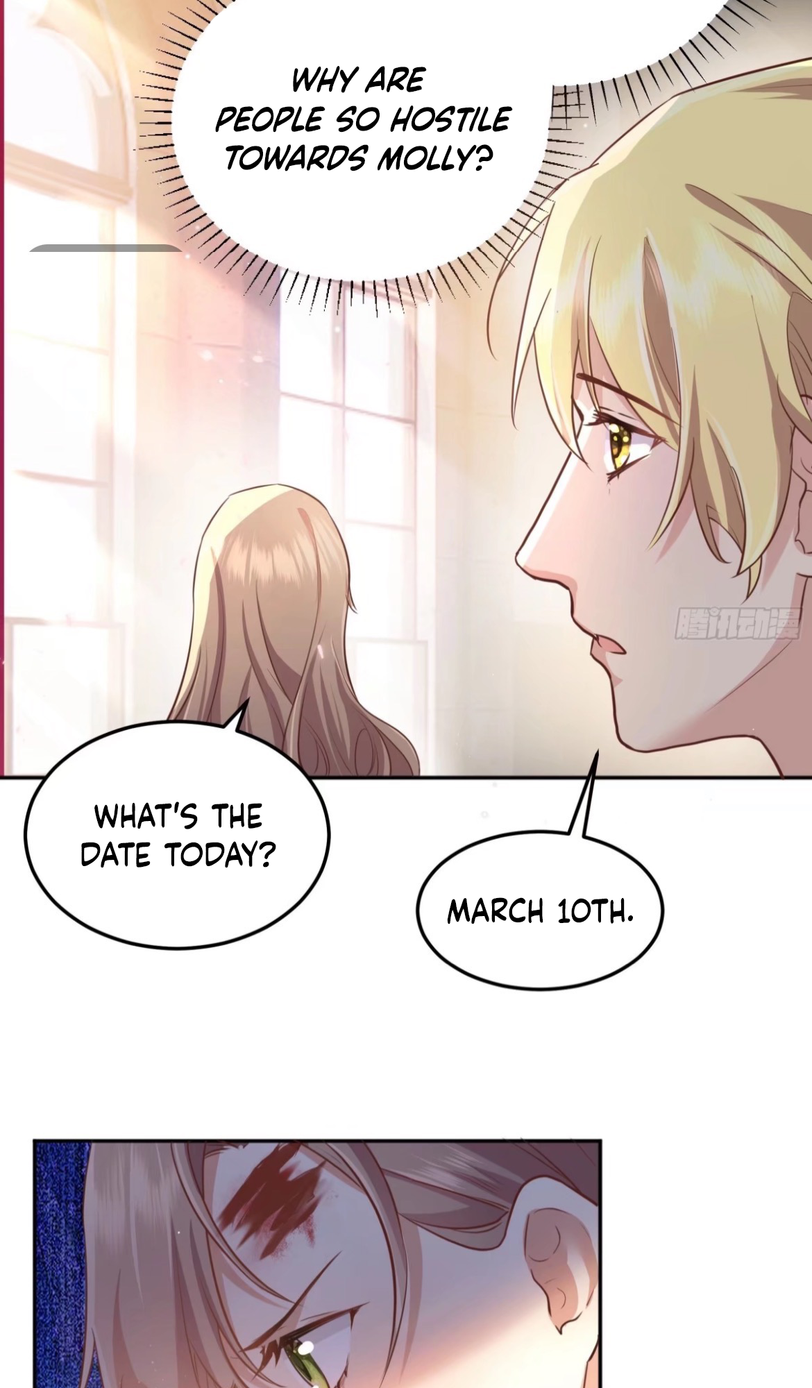 I Became the Villain of the Otome Game I would never want a guy like you 第26页
