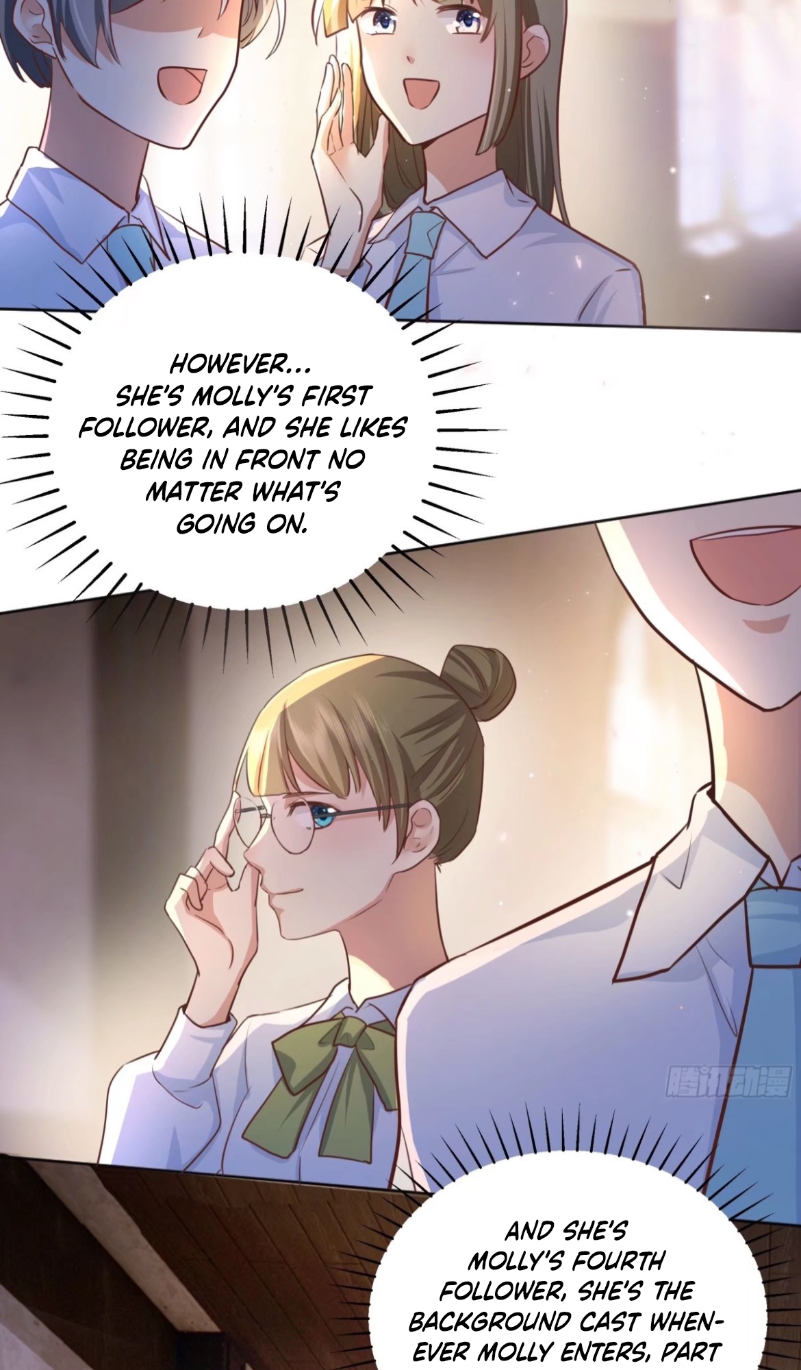 I Became the Villain of the Otome Game I would never want a guy like you 第28页