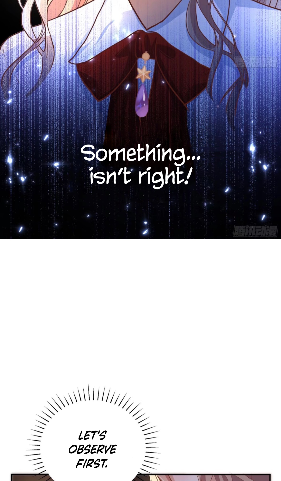 I Became the Villain of the Otome Game I would never want a guy like you 第31页