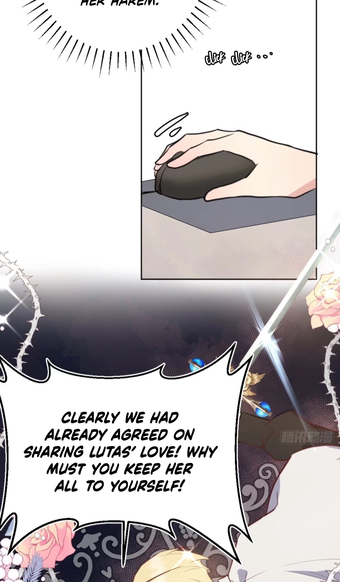 I Became the Villain of the Otome Game I would never want a guy like you 第5页