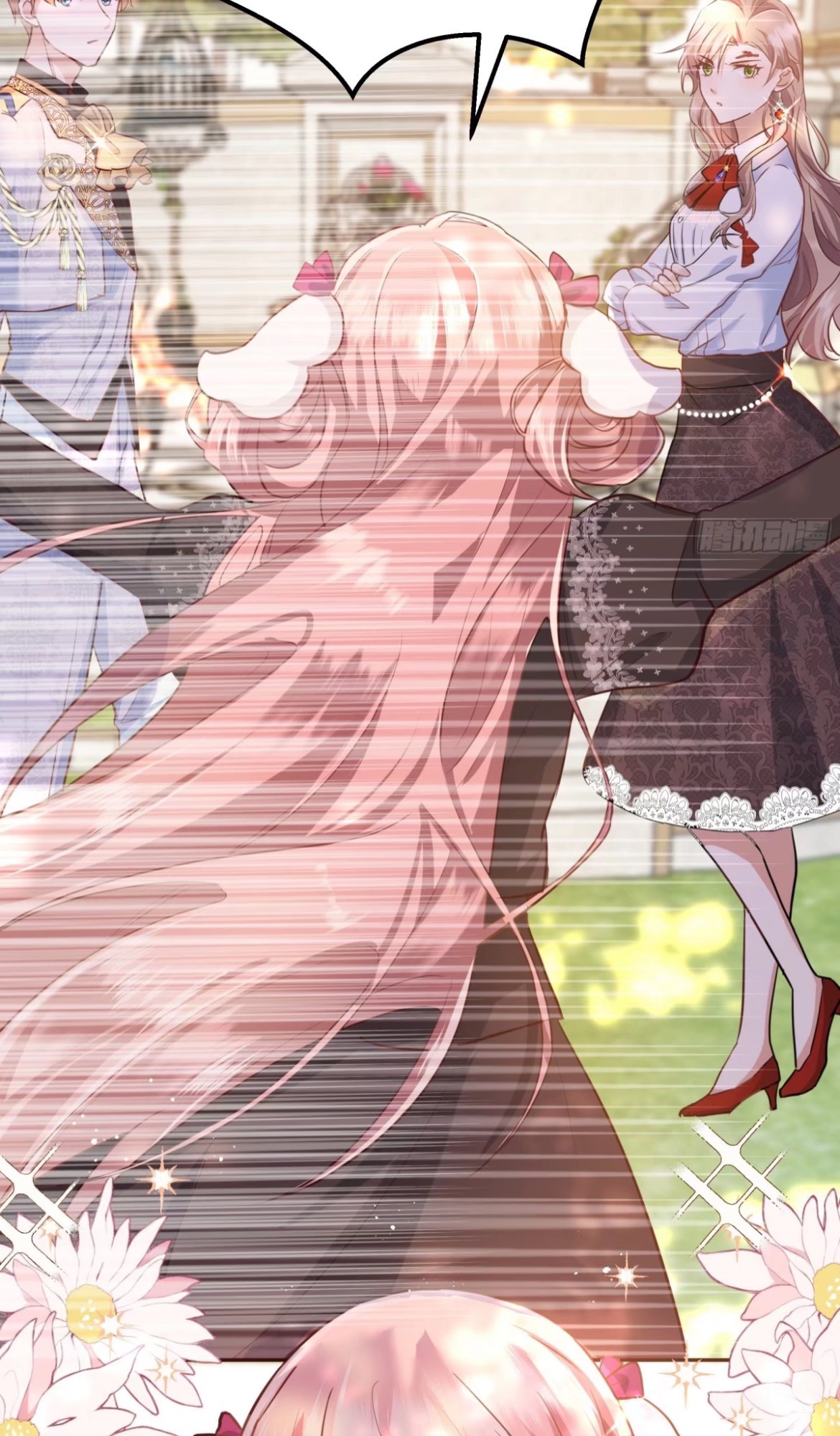 I Became the Villain of the Otome Game I would never want a guy like you 第45页