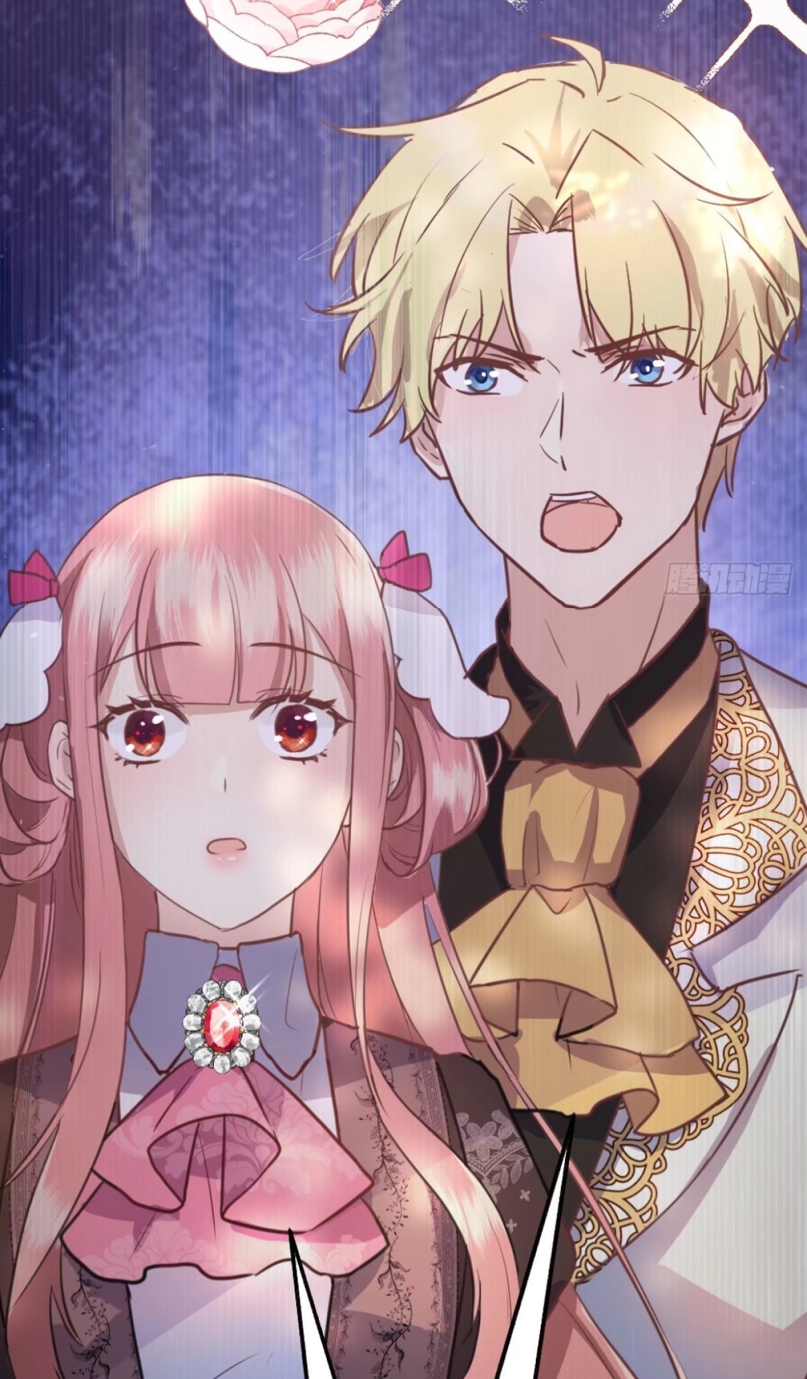 I Became the Villain of the Otome Game I would never want a guy like you 第61页
