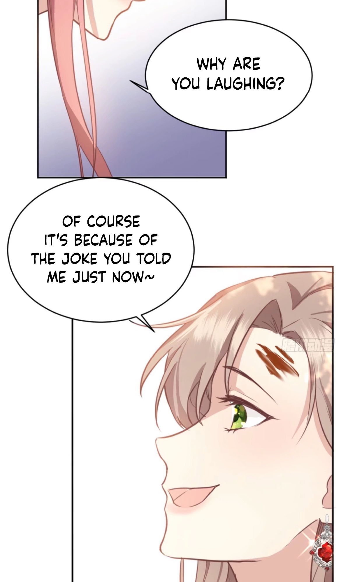 I Became the Villain of the Otome Game I would never want a guy like you 第65页
