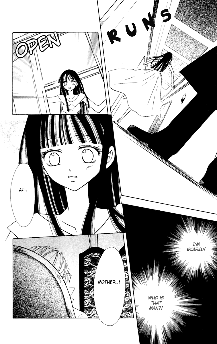 Konya mo Hitori de Nemurenai Forest of Memory 第11页