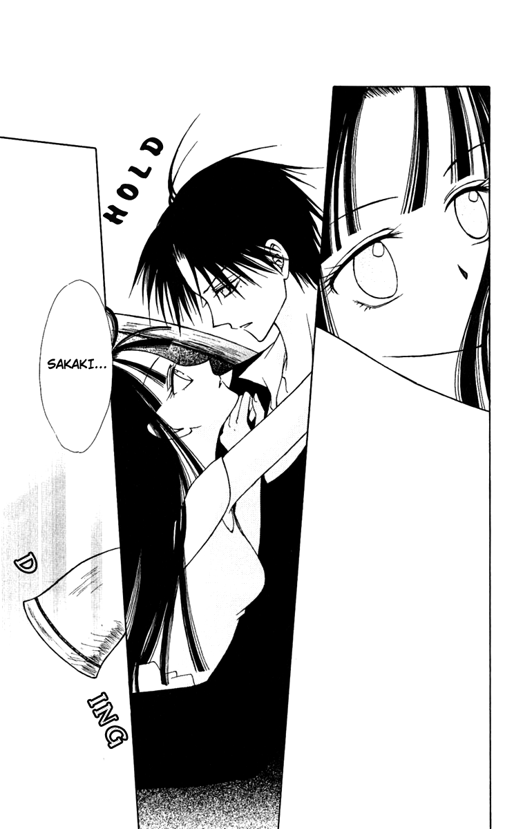 Konya mo Hitori de Nemurenai Forest of Memory 第29页