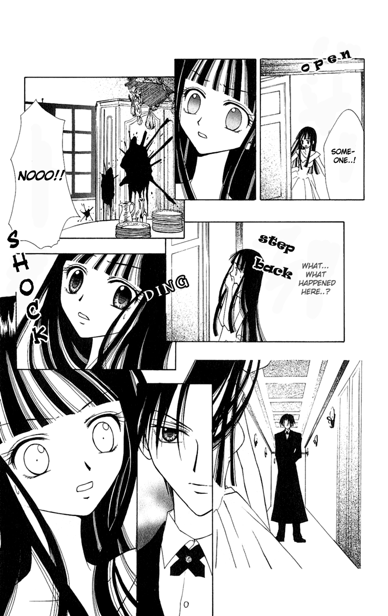 Konya mo Hitori de Nemurenai Forest of Memory 第10页