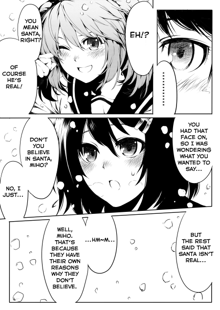 Otona to Kodomo no Merry Christmas Oneshot 第9页
