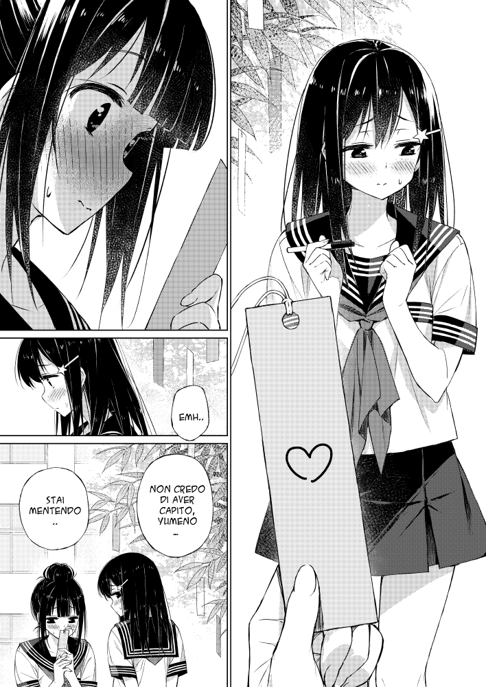 Kimi ni Sasageru Negaigoto Oneshot 第4页