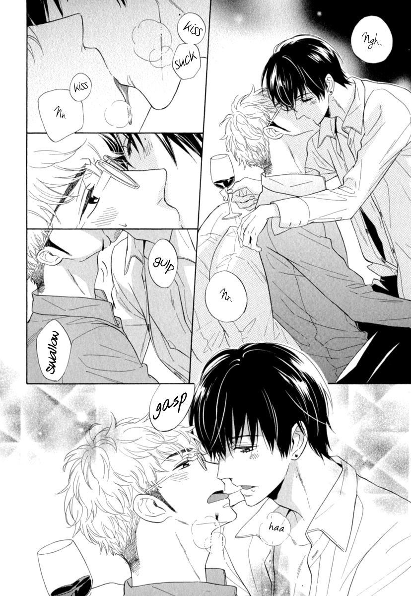 Kuchizuke wa Uso no Aji Vol. 1 Ch. 5 第25页