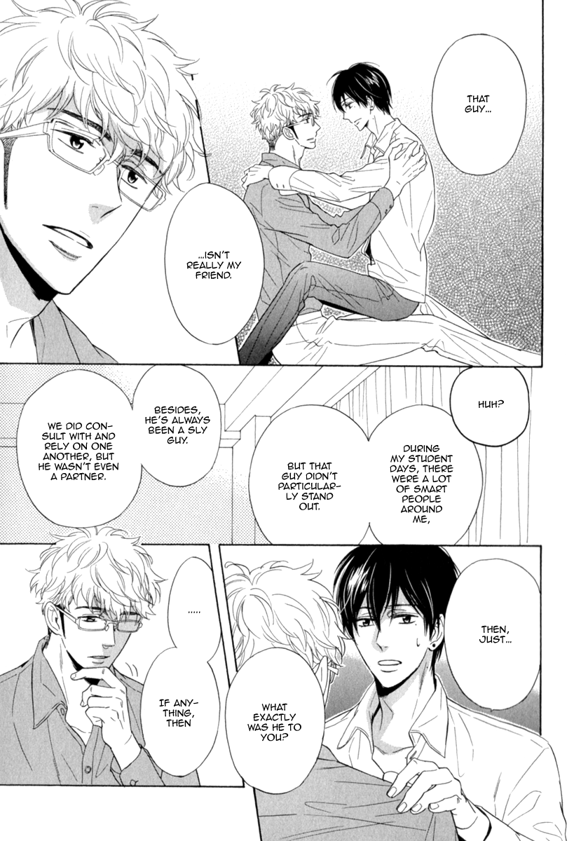 Kuchizuke wa Uso no Aji Vol. 1 Ch. 5 第28页