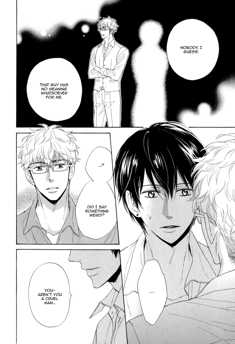 Kuchizuke wa Uso no Aji Vol. 1 Ch. 5 第29页