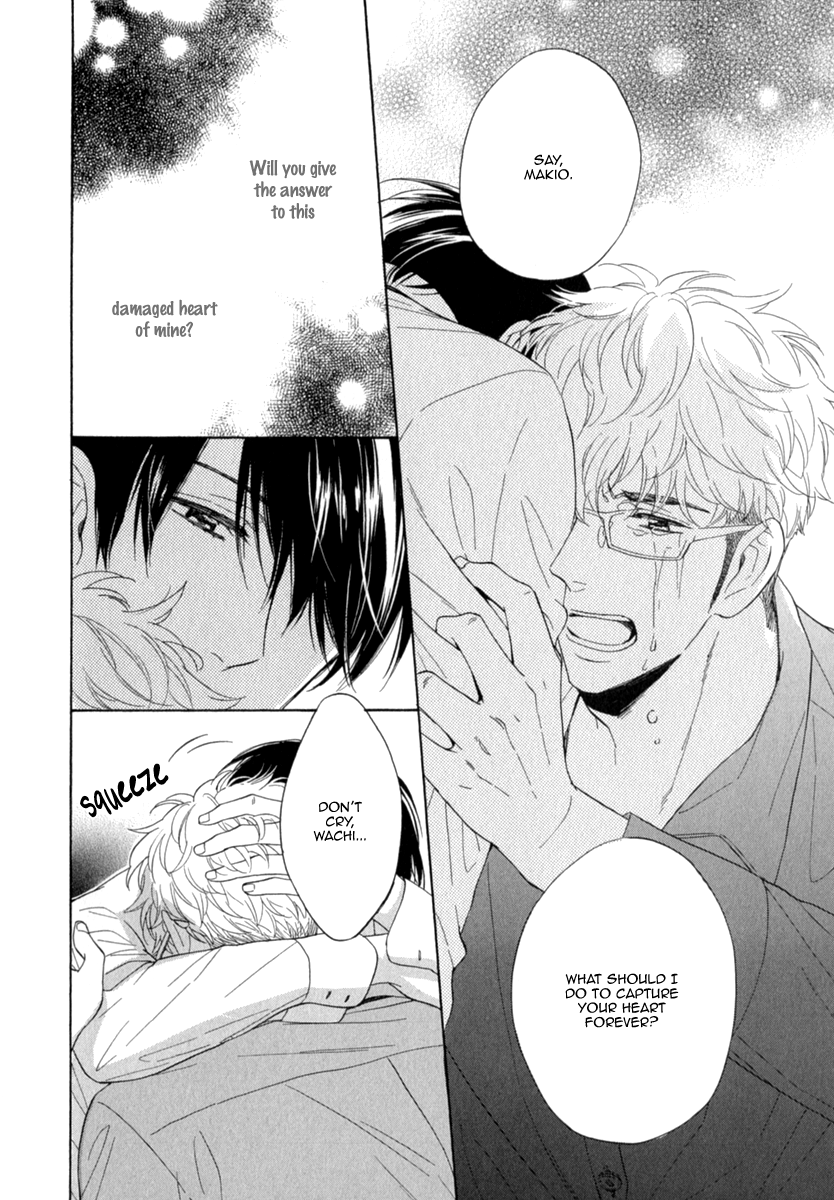 Kuchizuke wa Uso no Aji Vol. 1 Ch. 5 第35页