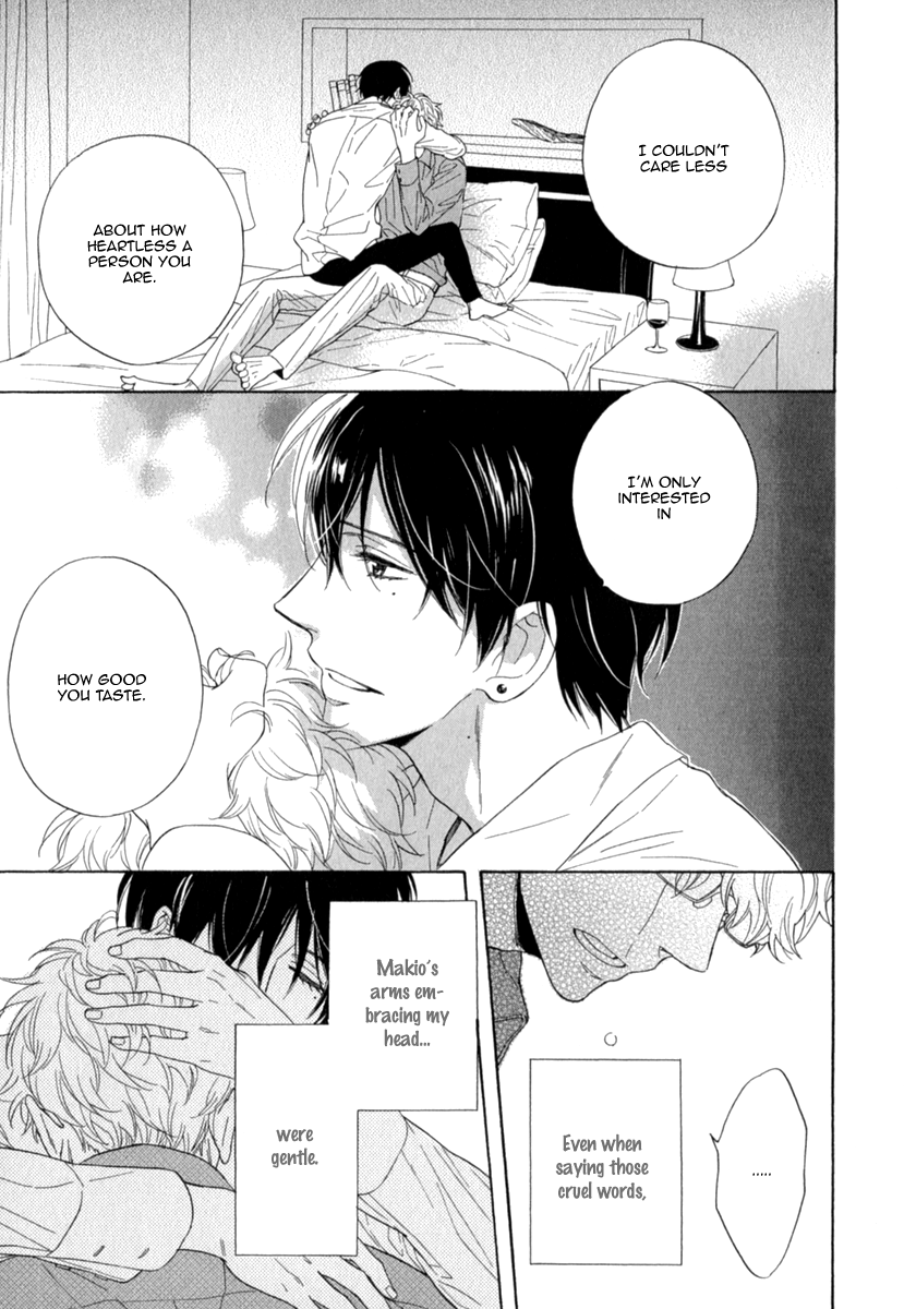 Kuchizuke wa Uso no Aji Vol. 1 Ch. 5 第36页