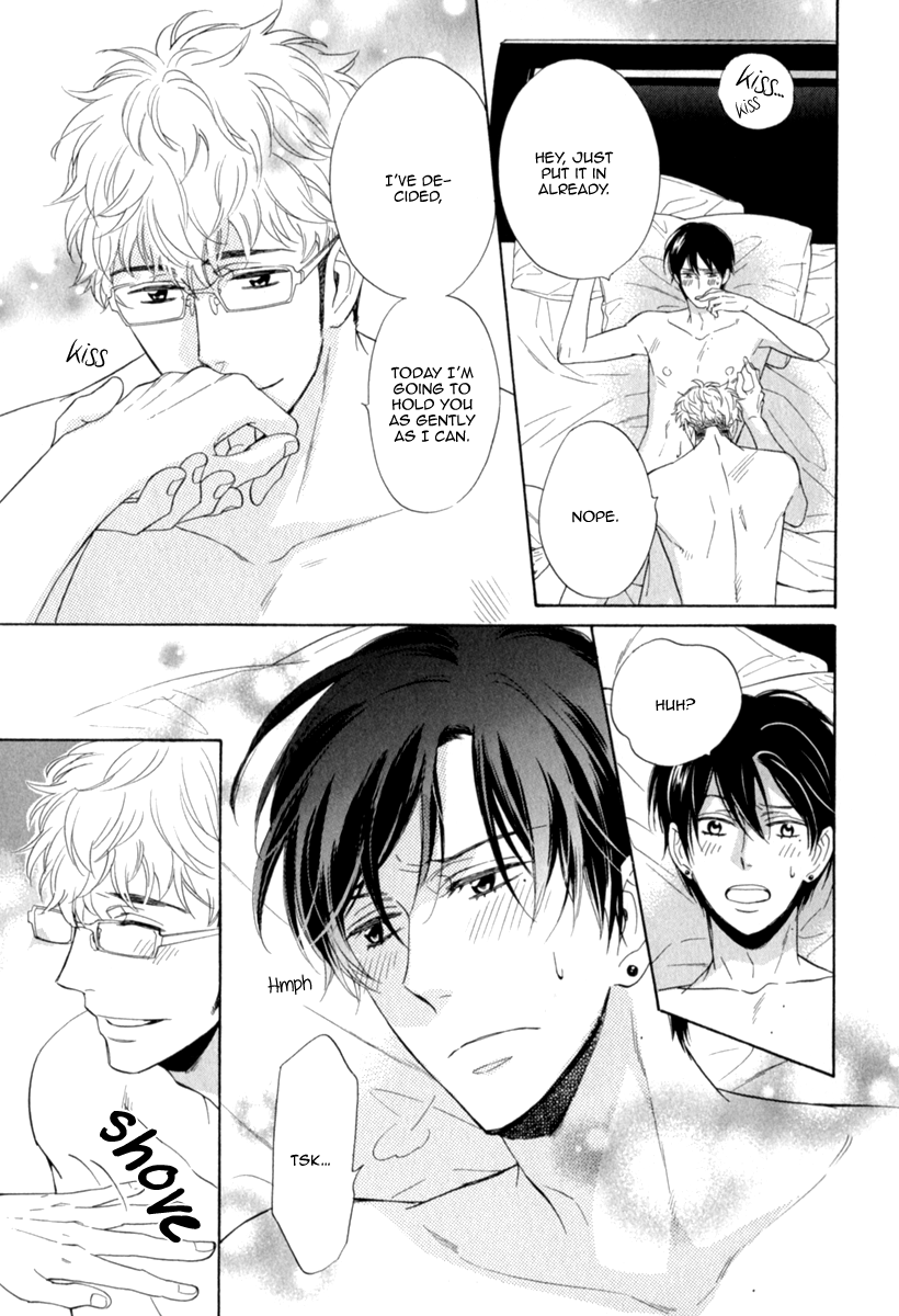Kuchizuke wa Uso no Aji Vol. 1 Ch. 5 第38页