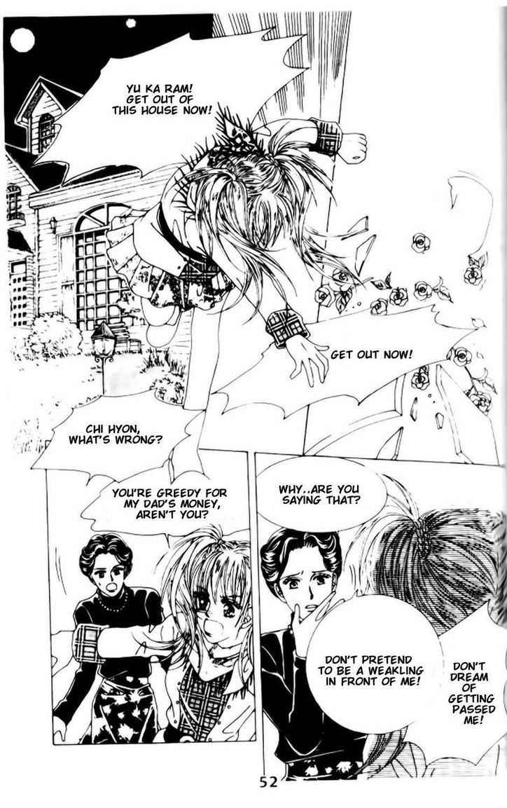 A Tackle On My Life Ch. 3 第2页