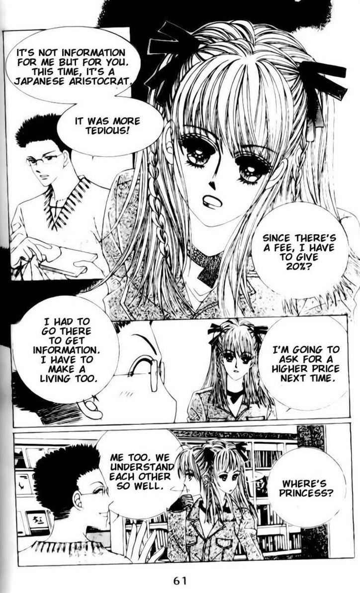 A Tackle On My Life Ch. 3 第11页