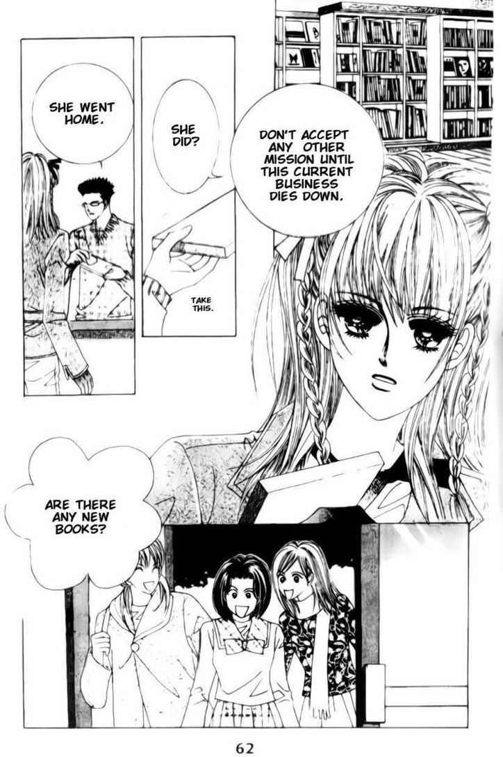 A Tackle On My Life Ch. 3 第12页
