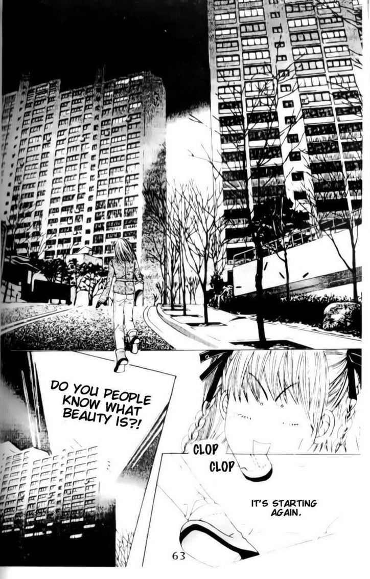 A Tackle On My Life Ch. 3 第13页