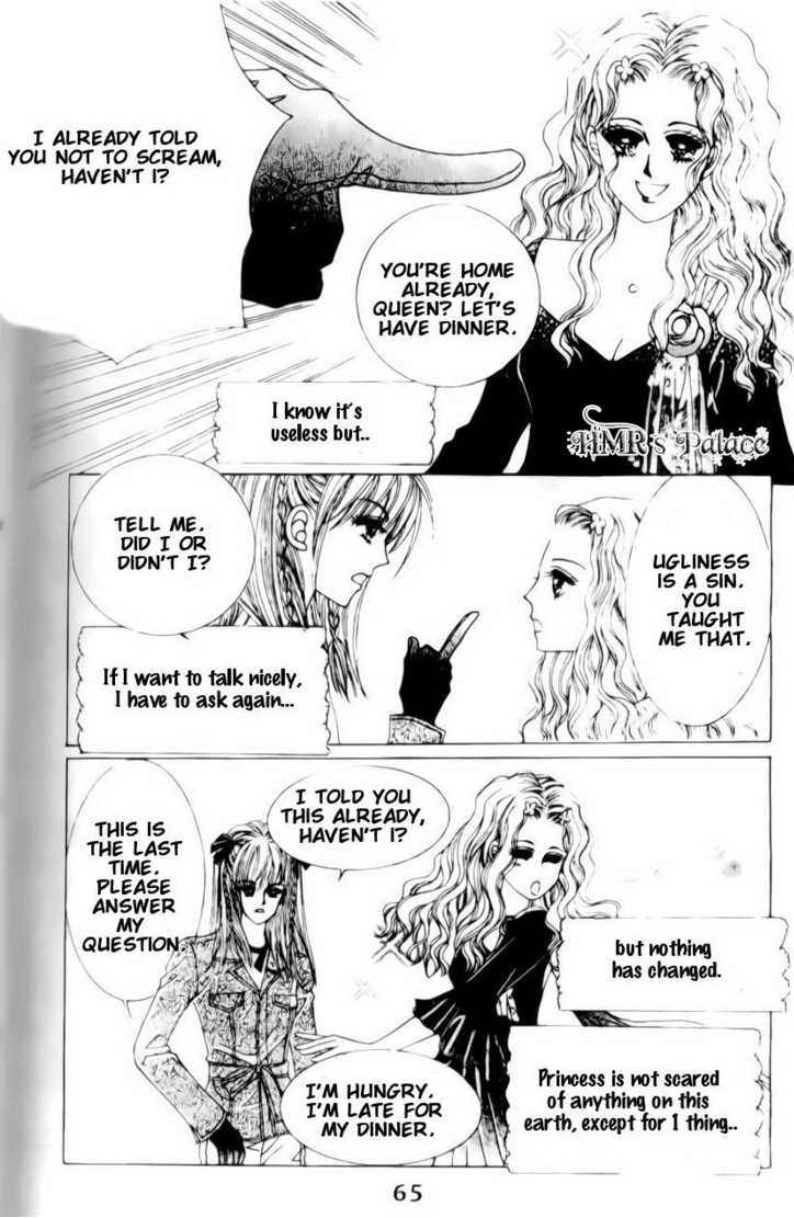 A Tackle On My Life Ch. 3 第15页