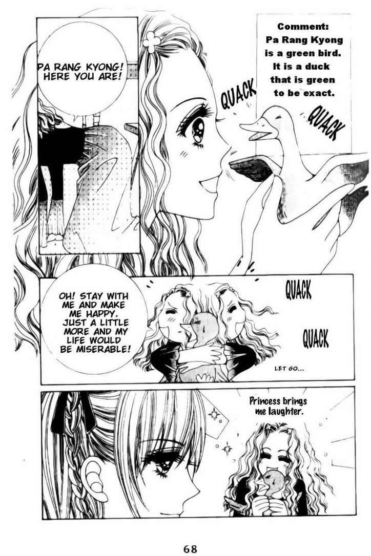 A Tackle On My Life Ch. 3 第18页