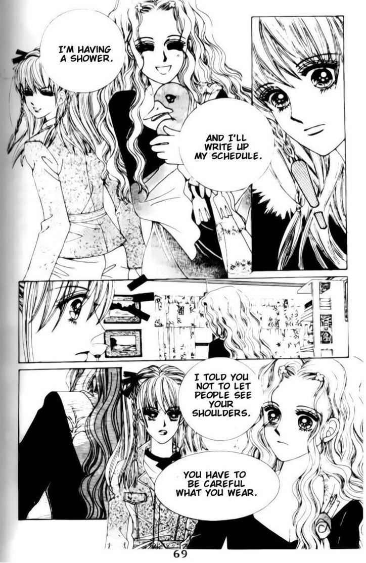 A Tackle On My Life Ch. 3 第19页