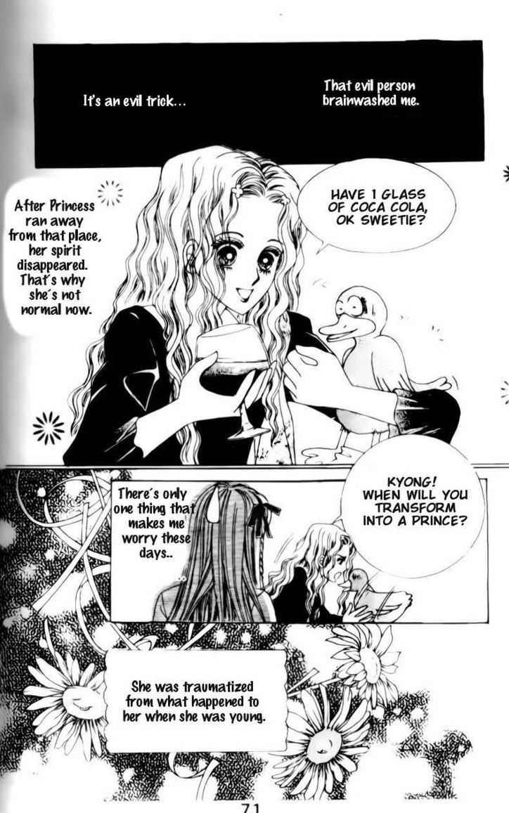 A Tackle On My Life Ch. 3 第21页