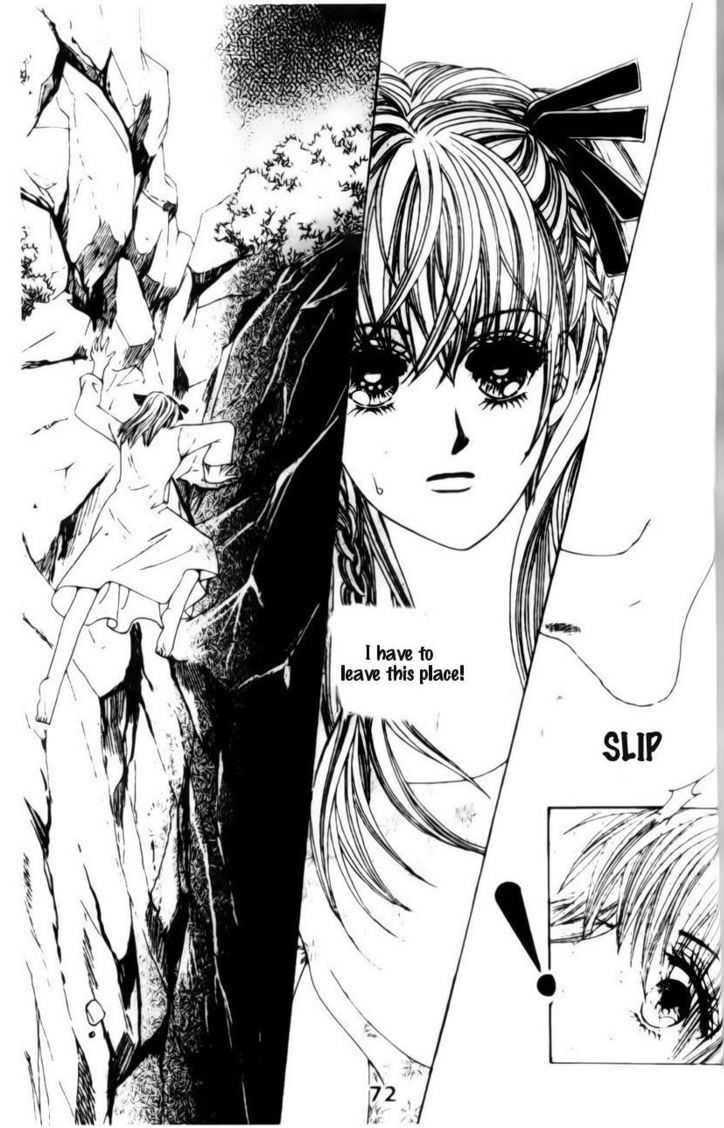 A Tackle On My Life Ch. 3 第22页