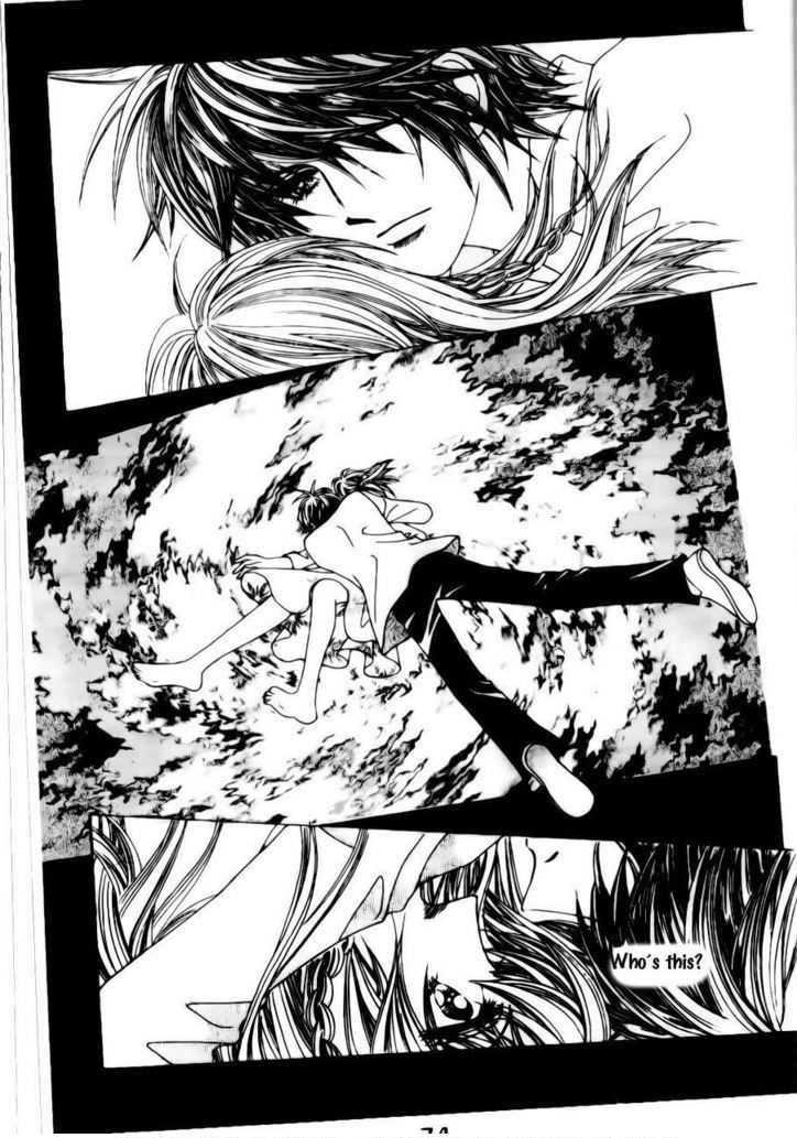 A Tackle On My Life Ch. 3 第24页
