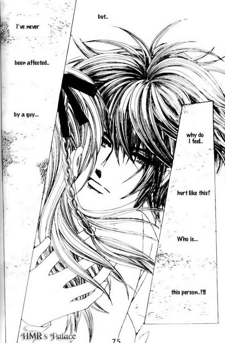 A Tackle On My Life Ch. 3 第25页