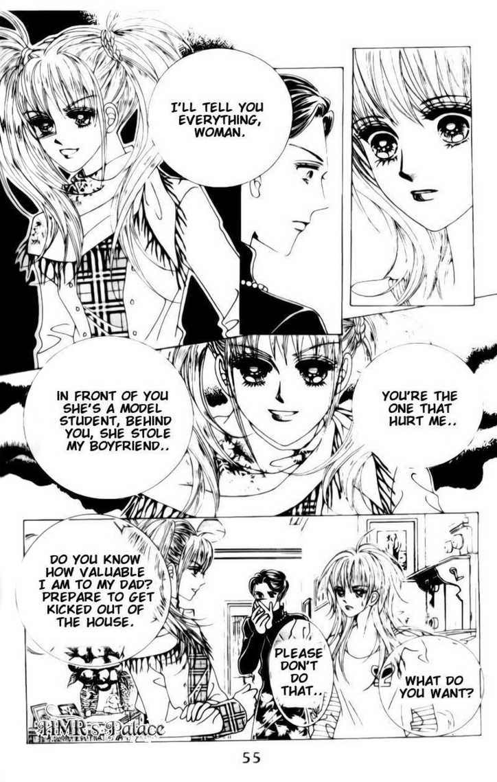 A Tackle On My Life Ch. 3 第5页
