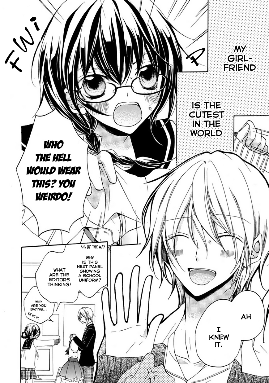 Moekoi Vol. 1 Ch. 2 第2页