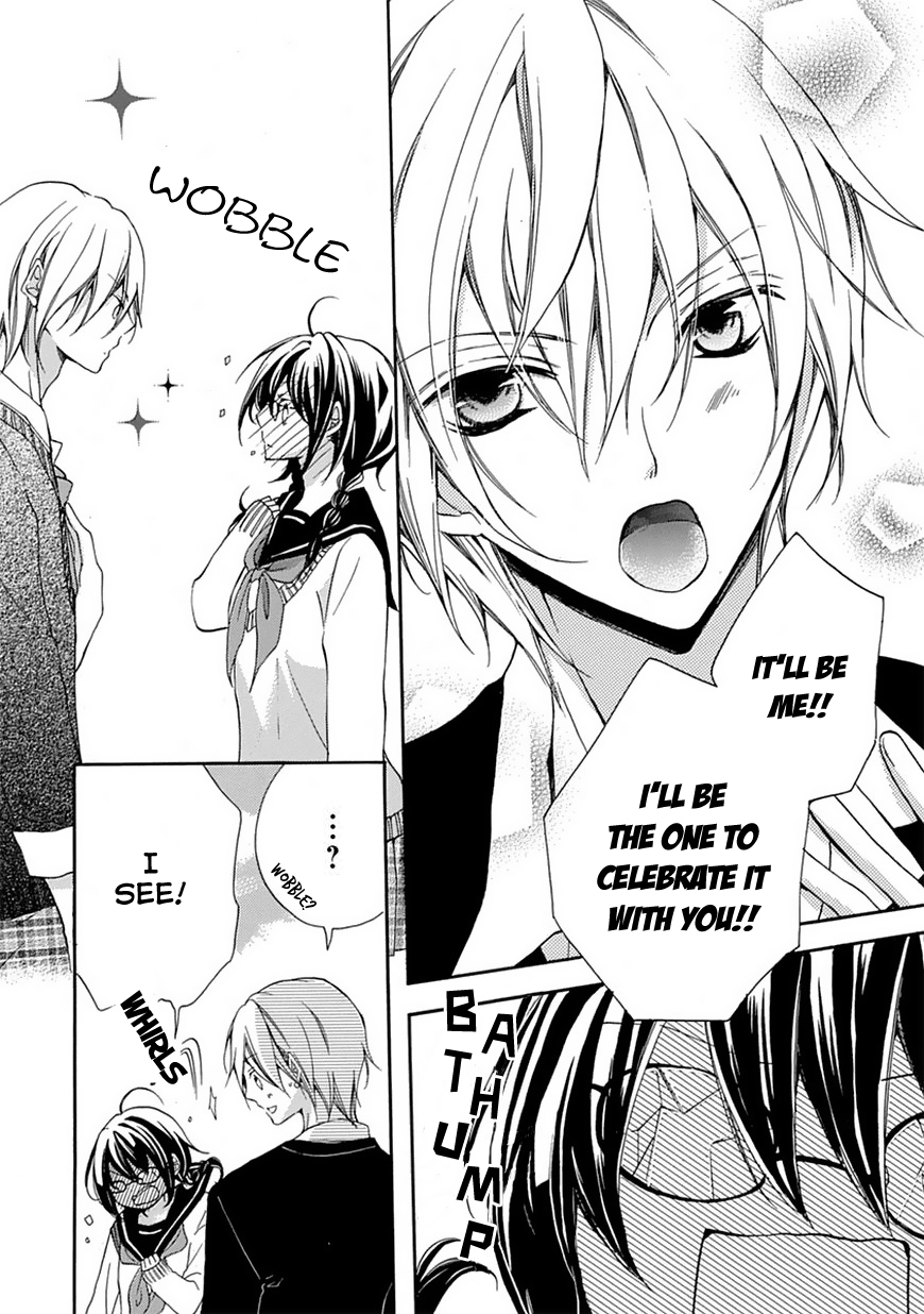 Moekoi Vol. 1 Ch. 2 第12页
