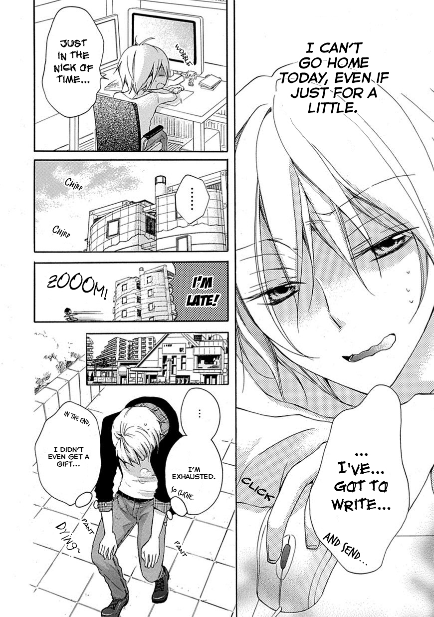 Moekoi Vol. 1 Ch. 2 第18页