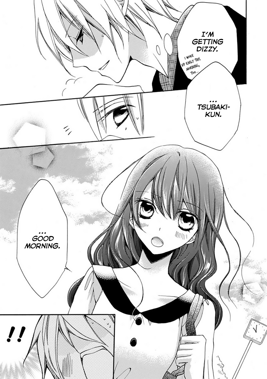 Moekoi Vol. 1 Ch. 2 第19页